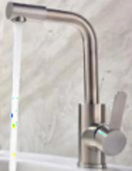 Basin faucet