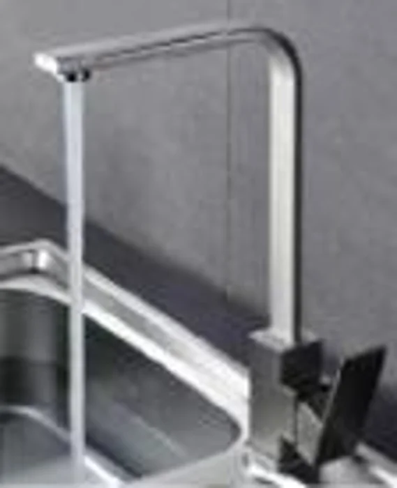 Kitchen faucet