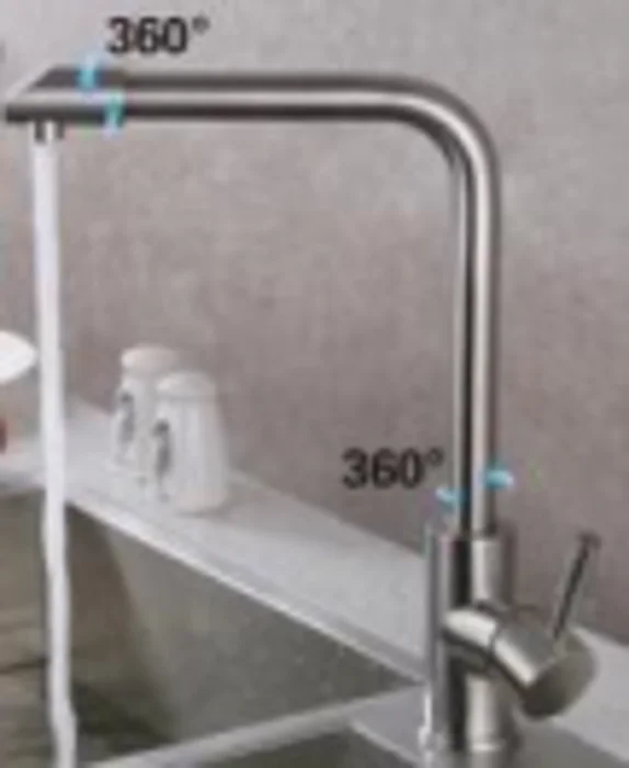 Kitchen faucet