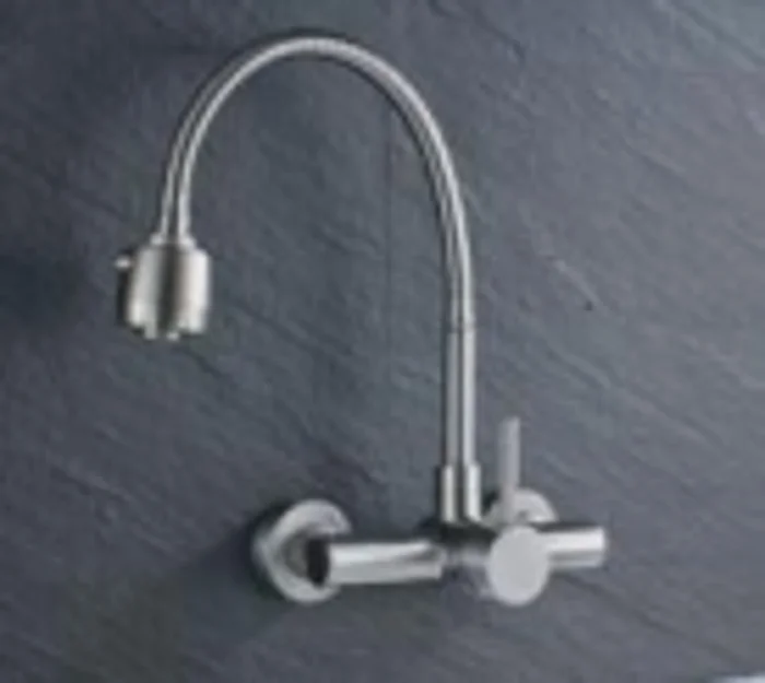 Kitchen faucet