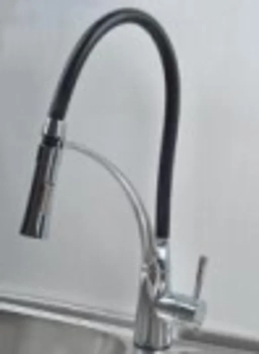 Kitchen faucet