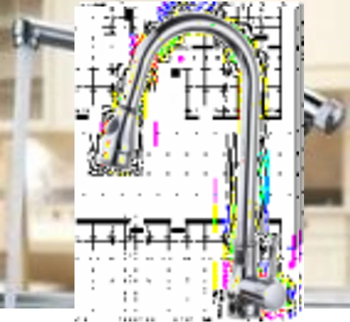 Kitchen faucet