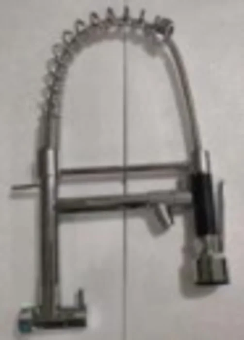 Kitchen faucet