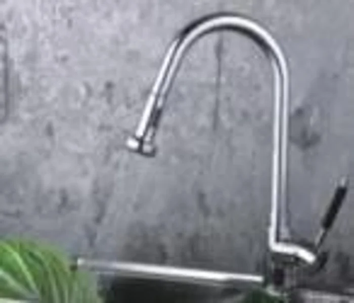 Kitchen faucet