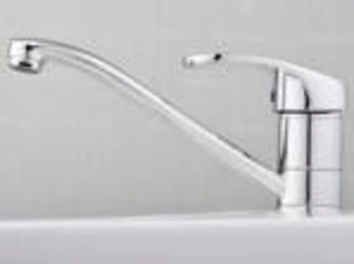 Kitchen faucet