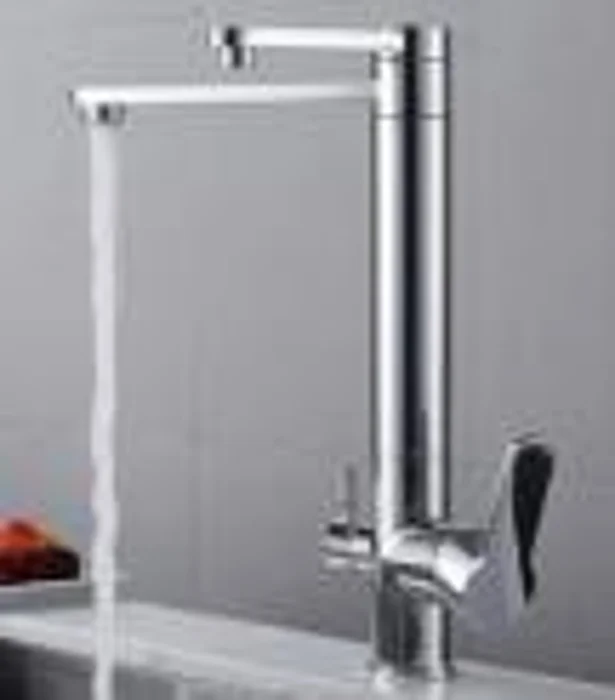 Kitchen faucet
