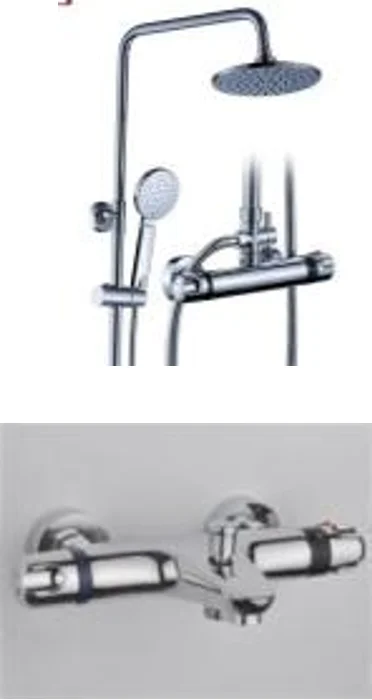 Bath or shower fitting